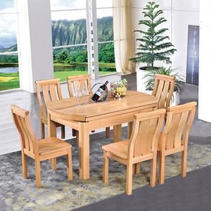 Dazhang Jiaju Solid Beech <b>Wood</b> <b>Dining</b> <b>Table</b> <b>Extendable</b> Rectangle Modern Minimalist Style For <b>Dining</b> Room - Product Image 2