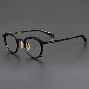MM-0050 <strong>Titanium</strong> <strong>Eyeglasses</strong> <strong>Frames</strong> High Quality Luxury Stylish Solid Pattern Prescription Glasses for Men and Women - Product Image 3
