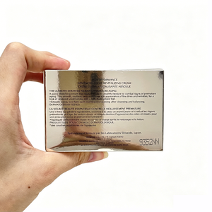 Factory Direct Supply Japan <strong>Bio</strong> Performance Advanced <strong>Super</strong> Revitalizing Cream, 75ml - Product Image 4