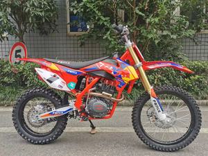 Motocicleta Todoterreno <span class=keywords><strong>Enduro</strong></span> Motocross <span class=keywords><strong>450</strong></span> NC300 450CC, Motocicleta Todoterreno China Nueva de 250cc, Luces LED, Motocicletas de Importación Económicas - Product Image 4