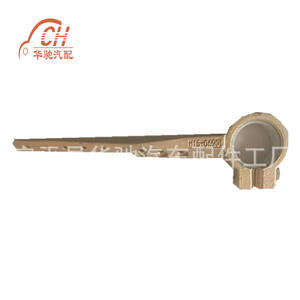 Categoría de Productos: Cortadoras de Césped John Deere, Empacadoras, Cosechadoras New Holland Kaiser, Cuchillas Hidráulicas, Tractores, Bisagras para Puertas y Ventanas - Product Image 4