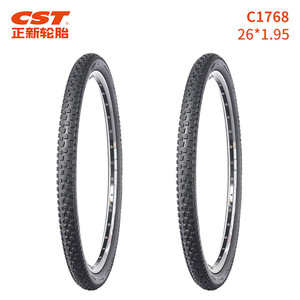 Neumático de Bicicleta de Montaña Cst Heathen de 26 Pulgadas, Resistente a Pinchazos, con Aro de Alambre, Ancho de 1.95 - Product Image 4