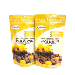 ถุงเก็บคุกกี้แบบตั้งได้หนึ่งปอนด์สำหรับอาหารสัตว์เลี้ยงและเคี้ยวหมากฝรั่งบรรจุภัณฑ์เก็บความร้อนกันความชื้น - Product Image 1