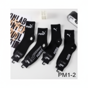 Calze sportive di alta qualità imitazione Design del marchio - Product Image 1