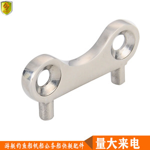 Llaves Pequeñas de Acero Inoxidable para Tapón de Combustible, Accesorios para Yates, Herrajes Marinos - Product Image 4