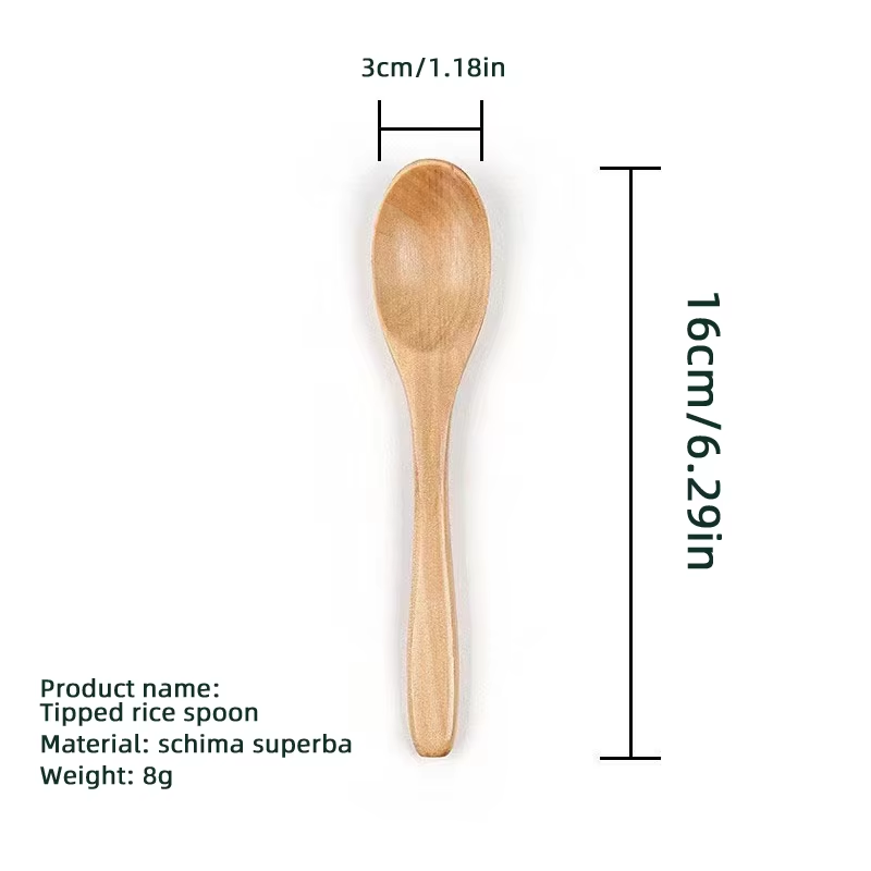 16cm*3cm