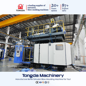 120L・160リットルプラスチックドラムバレル押出ブロー成形機 - Product Image 3