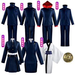 Disfraz <span class=keywords><strong>de</strong></span> Cosplay <span class=keywords><strong>de</strong></span> Anime Japonés Jujutsu Kaisen Gojo Satoru, Uniforme <span class=keywords><strong>de</strong></span> Batalla Five Hisahiren, Traje <span class=keywords><strong>de</strong></span> Cosplay <span class=keywords><strong>de</strong></span> Escuela Secundaria - Product Image 1