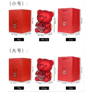 Produit transfrontalier très vendu : Ours en peluche Hug Bear avec surprise à retourner, Ours rose à fleur éternelle, Cadeau de Saint-Valentin, Jouet et Décoration - Product Image 3