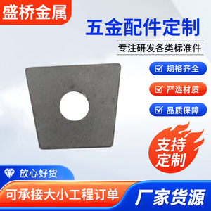 ชิ้นส่วนปะเก็นปั๊มขึ้นรูปทรงสี่เหลี่ยม Shengqiao รูขนาด 1 มม. ความหนา 0.5-20 มม. การแปรรูปโลหะที่มีความแม่นยำสูง - Product Image 4