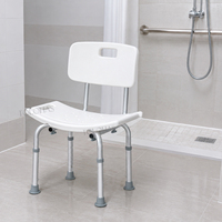 Chaise de bain réglable en aluminium LHR929, équipement de sécurité pour la salle de bain, tabouret de douche durable pour personnes handicapées