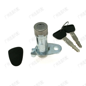 กระบอกล็อคประตูหลังฮอนด้าแอคคอร์ด 74861-S84-A01 พร้อมกุญแจ 2 ดอก สำหรับรุ่น CF9 CG1 CG5 ปี 1998 - Product Image 3