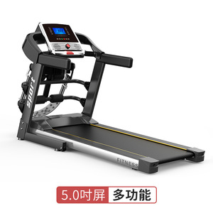 <b>Treadmill</b> <b>Electric</b> With Bluetooth Color Screen Multi Function Home Use 1200x400mm Running Belt - Product Image 3