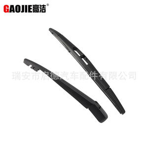 Applicable au bras d'essuie-glace arrière et au nettoyeur de vitre arrière de l'Acura MDX (2007-). - Product Image 3