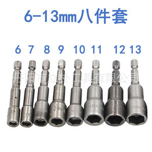 Llave de vaso magnética Mr Drill de 6-15 mm con vástago hexagonal de 1/4 pulgada cromado para reparación automotriz - Product Image 2