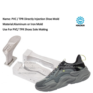 Chaussures de sport de style européen à la mode pour hommes moule plate-forme décontractée mode originale grosses baskets paniers tendances - Product Image 4