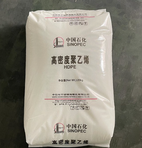 Granuli di Polietilene ad Alta Densità HDPE Grado Soffiaggio HDPE PE 100 Prezzo Materie Prime Plastiche - Product Image 2