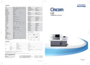 Tour automatique CNC de type mobile Cincom/<span class=keywords><strong>Citizen</strong></span> L20 - Product Image 3