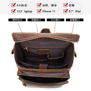 Mochila de Viaje de Gran Capacidad para Dropshipping en Shopify, Mochila Casual de Cuero Genuino para Hombres de Negocios Transfronterizos - Product Image 5
