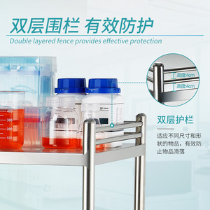 Labshark Stainless Steel Handcart 2 Layers Swivel Wheels Lab Cart for Laboratory Use - Product Image 3