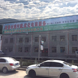 جودة عالية ملعب في الهواء الطلق هزاز الحصان نموذج تصنيع البلاستيك لتسلية الأطفال - Product Image 5