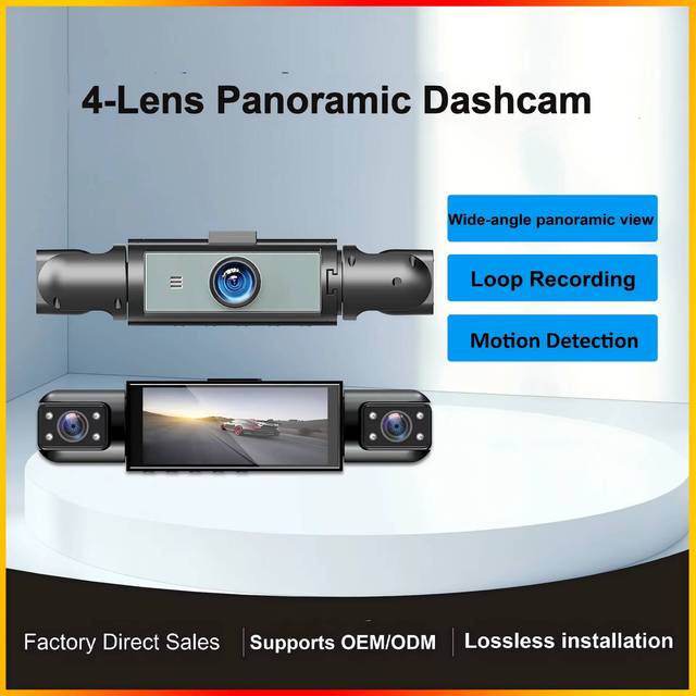 4-lens 1080P panoramic car dashcam with 128GB TF card, WiFi, 140°° /90° View