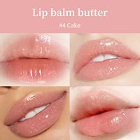 Gloss à lèvres hydratant et repulpant, longue tenue, waterproof, végétalien, infusé à l'huile, pour des lèvres douces et hydratées