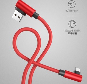 2m 6 أقدام مزين القماش المزدوج بيند L 90 درجة بزاوية harger الحبل usb كابل بيانات ل فون <span class=keywords><strong>7</strong></span> 8 زائد x xs xr 11 12 13 برو ماكس - Product Image 4