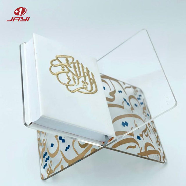 Custom Flat Open Magazine Tray Holder Tabletop clear Book Stand Acrylic Quran Holder