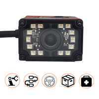 Lecteur de codes-barres fixe RS232 pour convoyeur, IP65, stationnaire, 2D, montage fixe, lecteur de codes-barres industriel 2D robuste