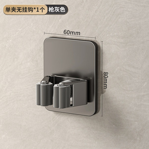 Nhà Máy Bán Buôn Mạnh Mẽ Dính Treo Tường 304 Thép Không Gỉ Lau Móc Áo Giá Phòng Tắm Lưu Trữ Cho Lau Và Chổi Móc - Product Image 4