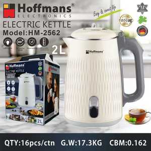 กาต้มน้ำ Hoffmans HM-2562 ความจุ 2 ลิตร กำลังไฟ 2000 วัตต์ ปลั๊กแบบ EU สแตนเลสสีสันสดใส สำหรับตลาดแอฟริกา หรูหราและประหยัดพลังงาน - Product Image 4