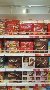 Norme internationale Approvisionnement au Vietnam Boîte à gâteaux molles CakePie Tarte au chocolat Vente en gros 2025 Tartes à gâteaux fraîches, OEM disponible - Product Image 3