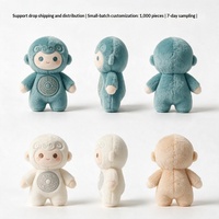 Jouets en peluche originaux et tendance Jingcheng Wadangyun, série pour enfants, boîtes mystères, pendentifs en peluche classiques de style chinois, ornements PP