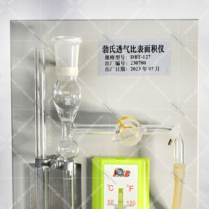 <span class=keywords><strong>El</strong></span> Probador de Permeabilidad al <span class=keywords><strong>Aire</strong></span> Blaine Utiliza <span class=keywords><strong>el</strong></span> <span class=keywords><strong>Aire</strong></span> para Medir la Porosidad y la Resistencia a la Compactación de Capas de Polvo. - Product Image 3