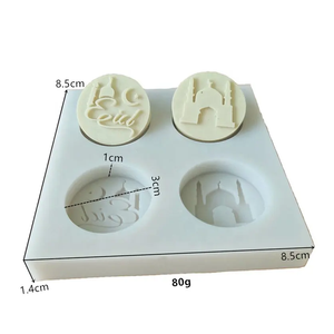 Fine 4 cavités arabe musulman <span class=keywords><strong>Eid</strong></span> <span class=keywords><strong>Mubarak</strong></span> mosquée lune étoile forme Silicone bricolage <span class=keywords><strong>chocolat</strong></span> Biscuit Cookie argile gâteau Fondant <span class=keywords><strong>moule</strong></span> - Product Image 6