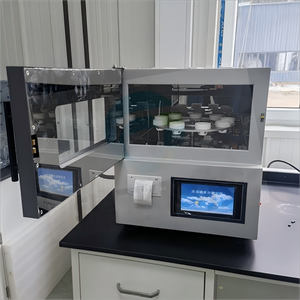 Analyseur de Qualité du Charbon Yong Hui Entièrement Automatique à Écran Tactile 220V, Précision de 0,1% (Garantie 1 An) pour Tests de Laboratoire - Product Image 4