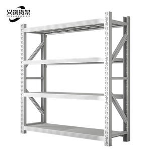 رفوف تخزين فولاذية متينة بدون براغي ذات 4 طبقات مع حماية ضد التآكل، نظام رفوف المستودعات لتكديس البضائع - Product Image 1