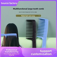 Peigne à dents larges et profondes pour boucles, en plastique, protection des cheveux, pour coiffage à domicile et lavage – Approvisionnement direct usine