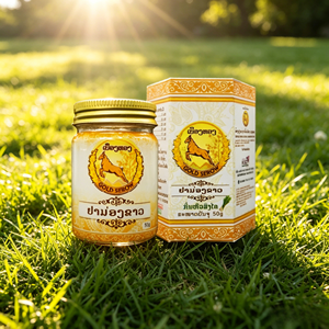 Bálsamo Herbal Suave Gold Serow, Bálsamo Calmante para Adultos y Niños, Alivia la Picazón, las Molestias y la Fatiga - Product Image 3