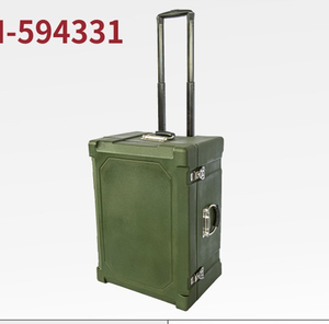 DF JM594331 53L 54L 55L 56L 57L 58L Waterproof Heavy Duty Mechanic Portable Lockable <b>Box</b> Kit Accessories - Product Image 4