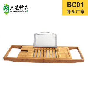 Estante de bambú para bañera, organizador de almacenamiento para bañera, soporte para tabletas y teléfonos, bandeja para baño, imprescindible para el baño y los spas. - Product Image 2