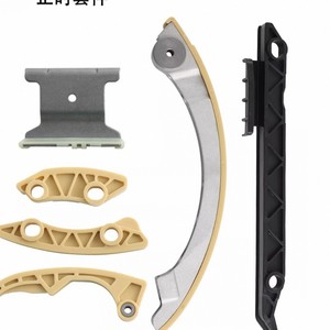 Plaque de guidage de chaîne de distribution et chaîne supérieure Buick 12588387 pour moteur Regal LaCrosse GL8S Avantgarde 2.4 LE5 - Product Image 1