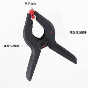 EHDY Woodworking <b>Quick</b> <b>Clamp</b> 4 6 Inch Nylon Spring <b>Clamp</b> For Carpentry Renovation - Product Image 3