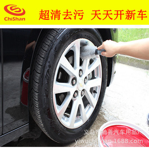 Cepillo de limpieza para llantas de coche, cerdas de nailon gris, mango de PVC, limpieza profunda para mantenimiento de llantas de coche - Product Image 4