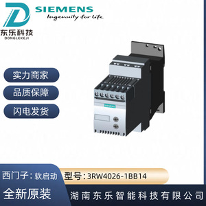 ซีเมนส์ ซอฟต์สตาร์ทเตอร์ 3RW4026-1BB14 400 โวลต์ IP20 มอเตอร์สตาร์ทเตอร์ - Product Image 4