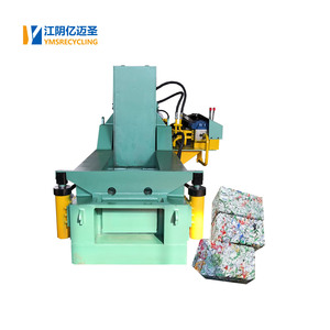 <span class=keywords><strong>Prensa</strong></span> Enfardadora de <span class=keywords><strong>Chatarra</strong></span> Metálica - Máquina de Reciclaje Eficiente <span class=keywords><strong>para</strong></span> Latas de Aluminio, Acero y Residuos Metálicos - Product Image 5