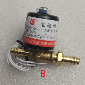 Machine de soudage à l'arc sous argon VZCT de haute qualité chargeur de fil VZ1.5 VZ2.2 électrovanne bidirectionnelle à double position électrovanne DC24V - Product Image 5