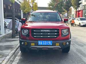 Voiture à essence d'occasion Haval 2021 Dargo 2.0T Chinese Rural <span class=keywords><strong>Dog</strong></span> Edition Automatique Abordable avec Toit Ouvrant Panoramique SUV Compact d'occasion - Product Image 4