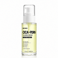 Sérum hydratant pour le visage à base de plantes naturelles Cica PDRN BEIKE OEM ODM, soin hydratant pour la peau, soin de la barrière cutanée, marque privée